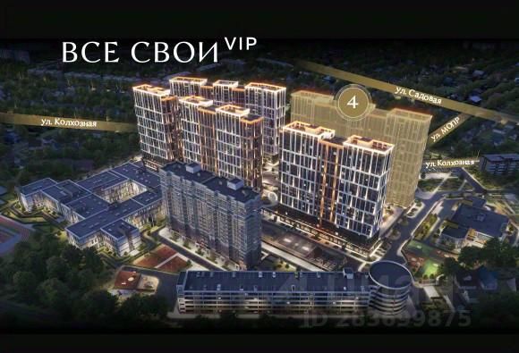 Новостройка, Центральный, Краснодар