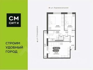 3-комн.кв., 78 м², этаж 15