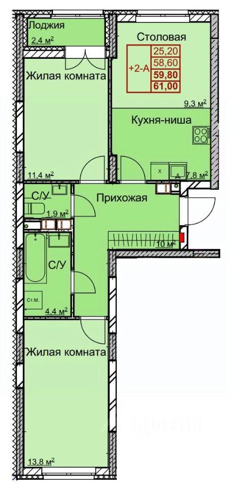 Продается2-комн.квартира,59,8м²