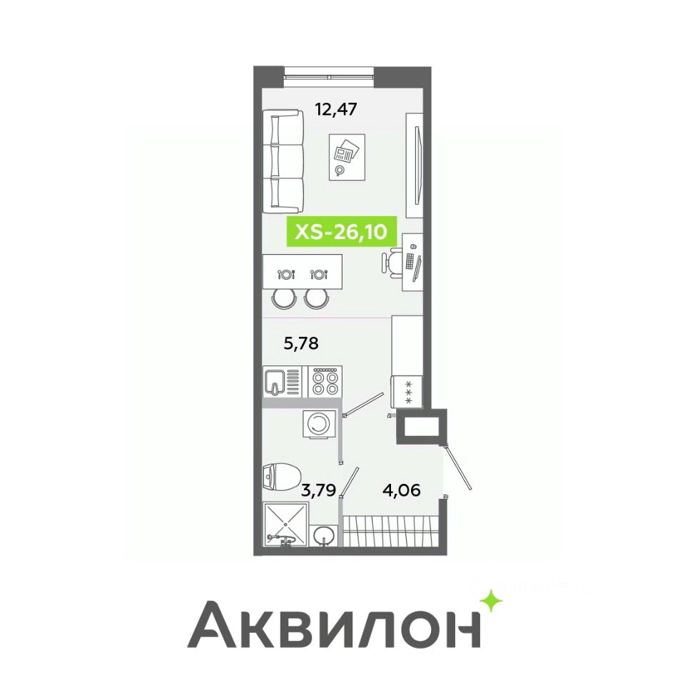 Купить Студию В Янино Спб