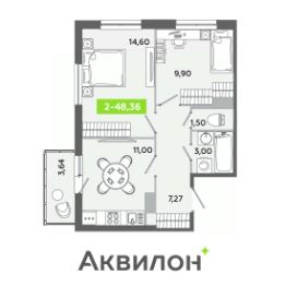 2-комн.кв., 48 м², этаж 10