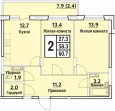 2-комн.кв., 62 м², этаж 5