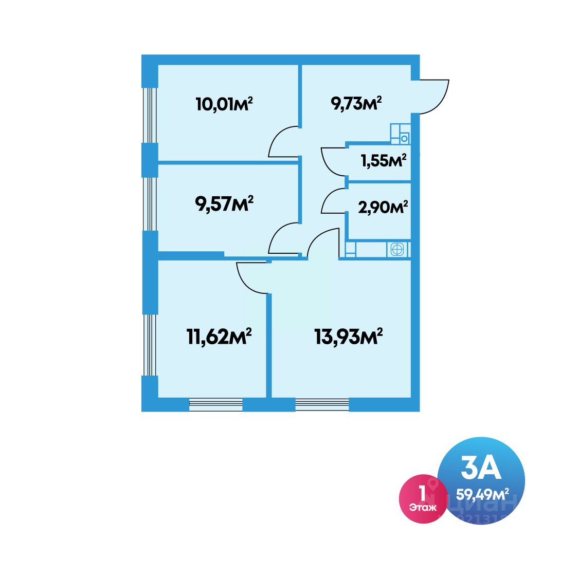 Купить трехкомнатную квартиру 59,5м² ул. Адмирала Нахимова, 141Б,  Астрахань, Астраханская область - база ЦИАН, объявление 294038853