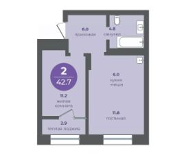 2-комн.кв., 43 м², этаж 11