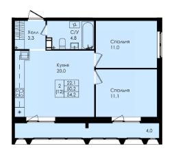 2-комн.кв., 54 м², этаж 3