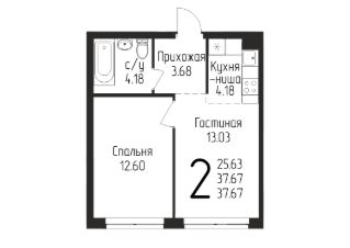 2-комн.кв., 38 м², этаж 1