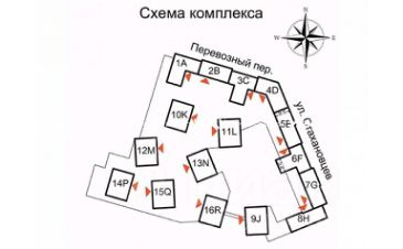 2-комн.кв., 62 м², этаж 5