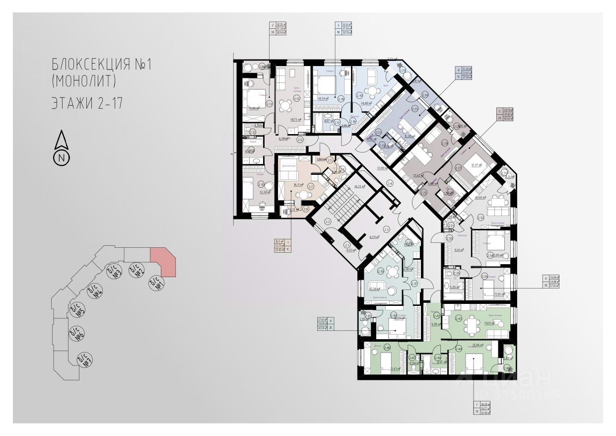 Продажа двухкомнатной квартиры 60,6м² Липецк, Липецкая область, Университетский  микрорайон, Архитектор жилой комплекс - база ЦИАН, объявление 294177487