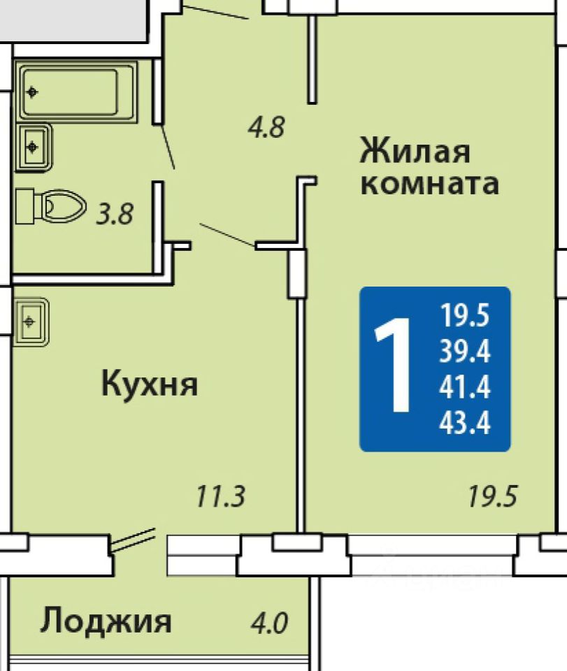 Авито Купить 2 Комнатную В Новочебоксарске