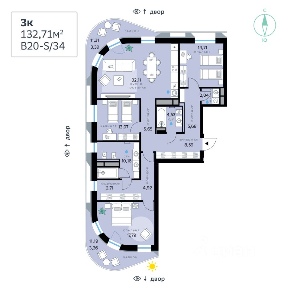 Купить трехкомнатную квартиру 132,7м² Москва, Рублево-Архангельское  микрорайон, Сберсити жилой комплекс, В20 квартал, м. Павшино - база ЦИАН,  объявление 294218136