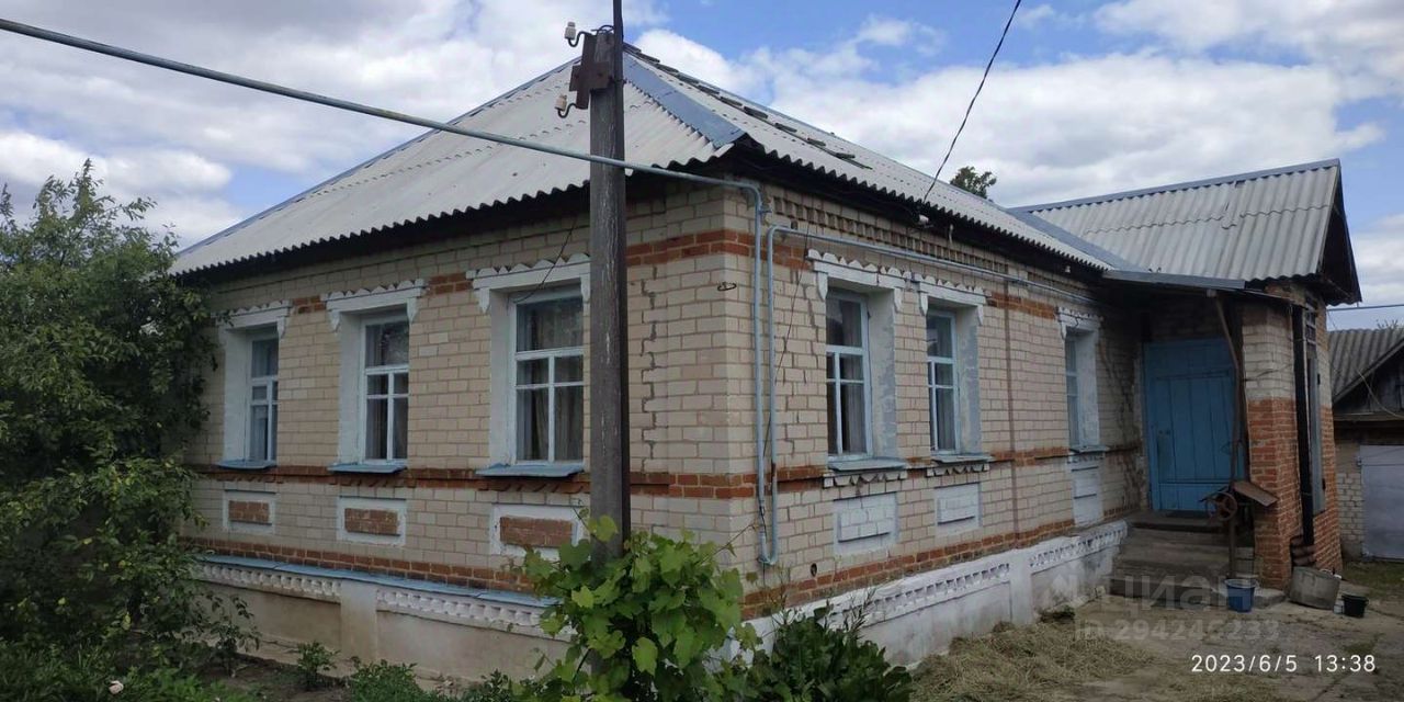 новое объявления домов в белгородской области (100) фото