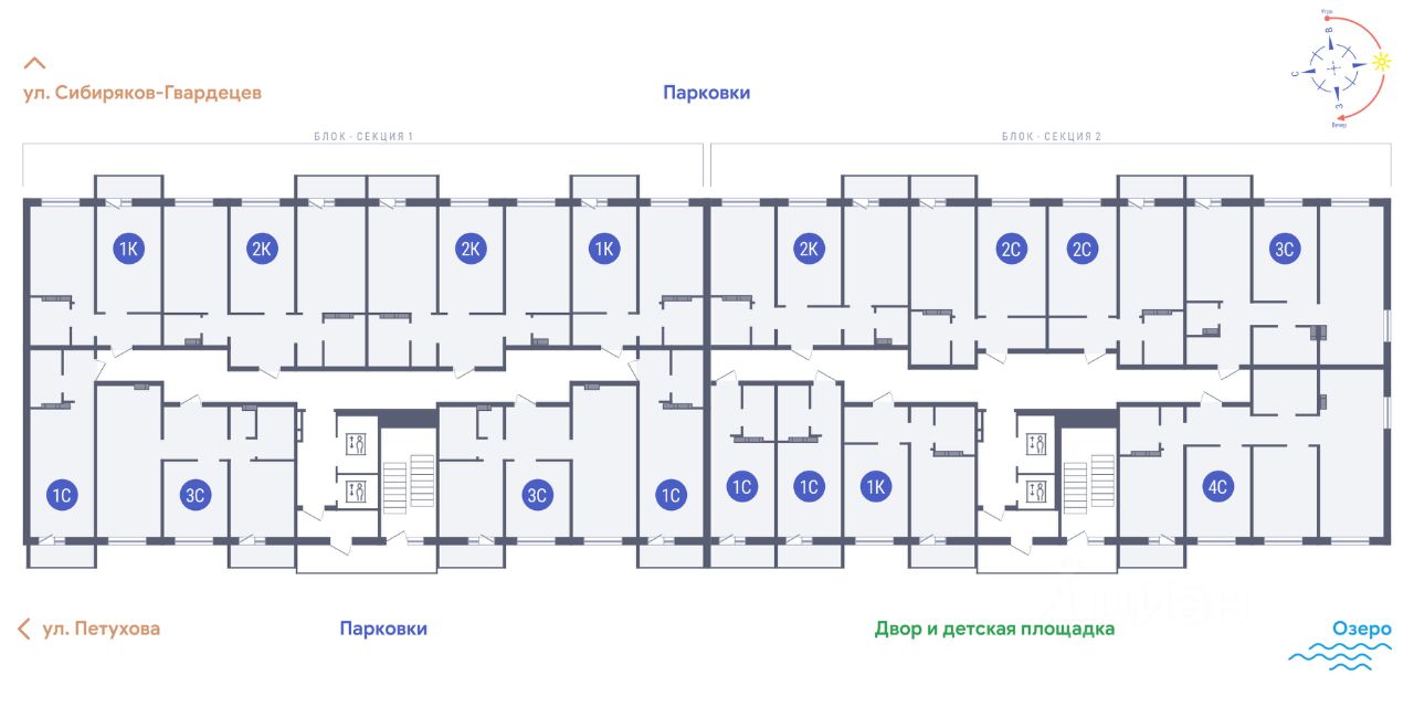 Купить квартиру-студию в ЖК Основа в Новосибирске от застройщика,  официальный сайт жилого комплекса Основа, цены на квартиры, планировки.  Найдено 10 объявлений.