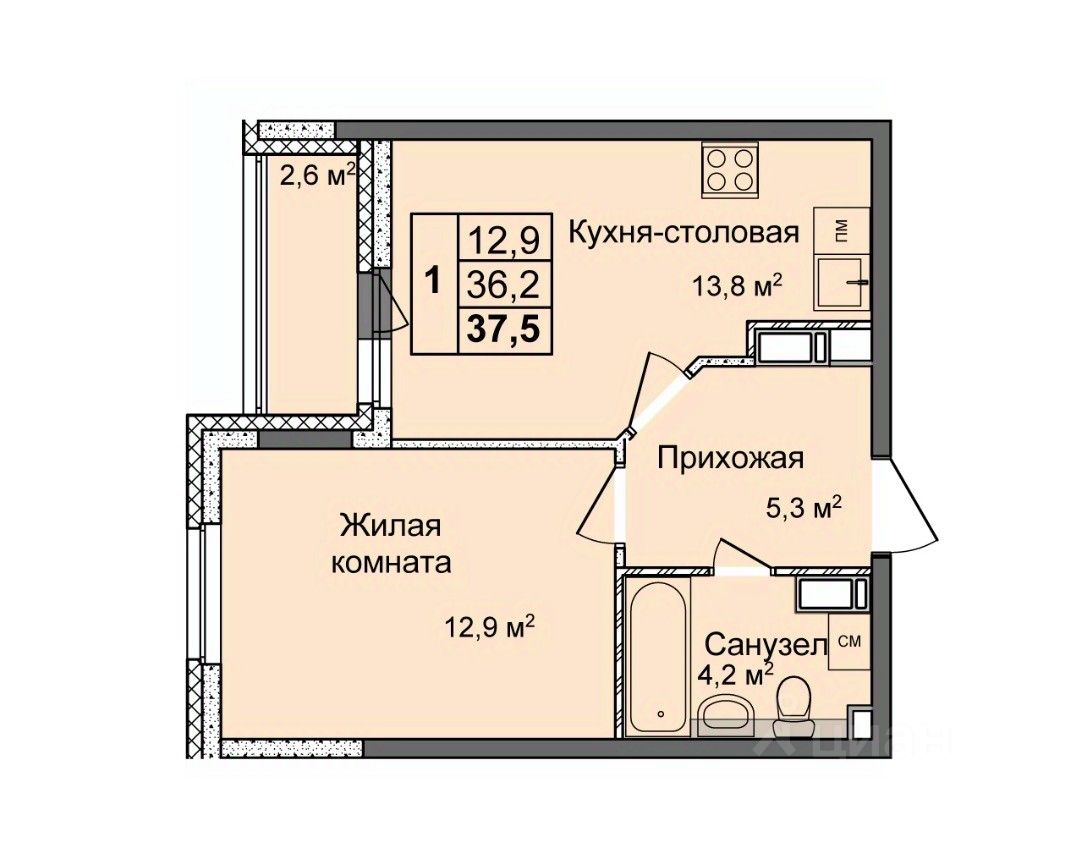 Купить Студию В Сормово Нижний Новгород