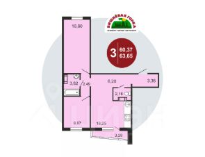 3-комн.кв., 64 м², этаж 1