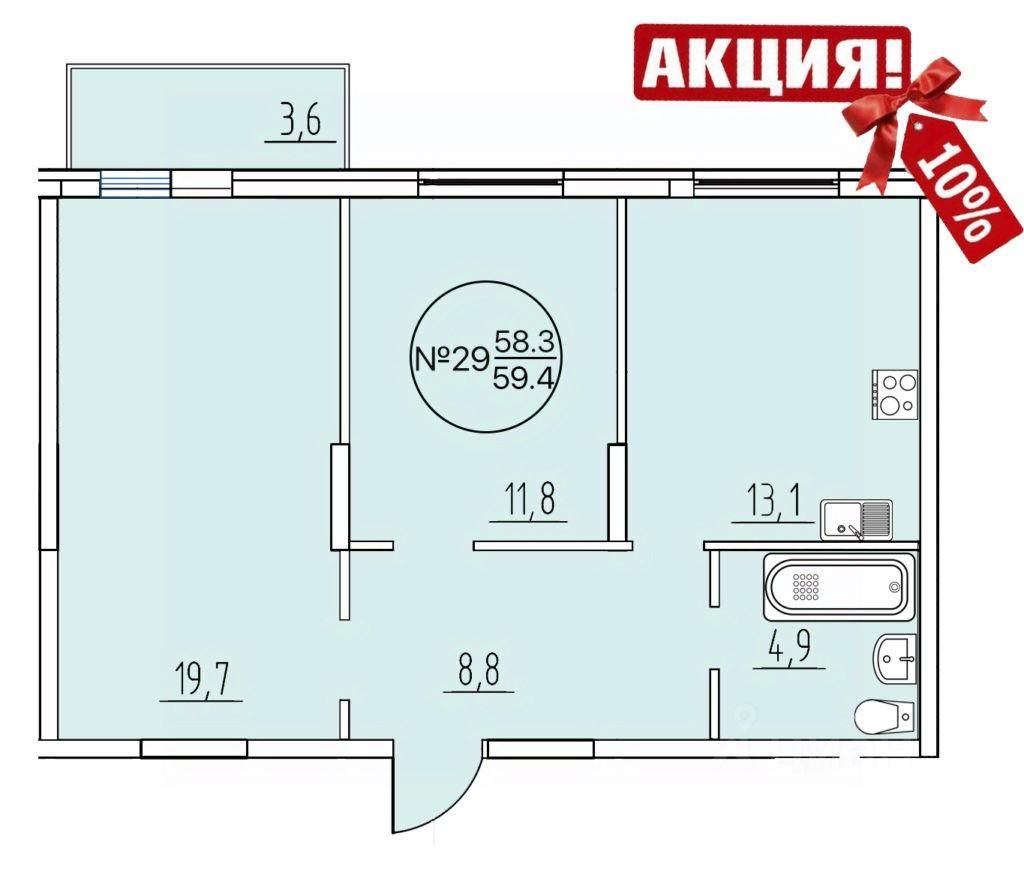 Купить 2-комнатную квартиру в Данкове, продажа двухкомнатных квартир во  вторичке и первичке на Циан. Найдено 15 объявлений