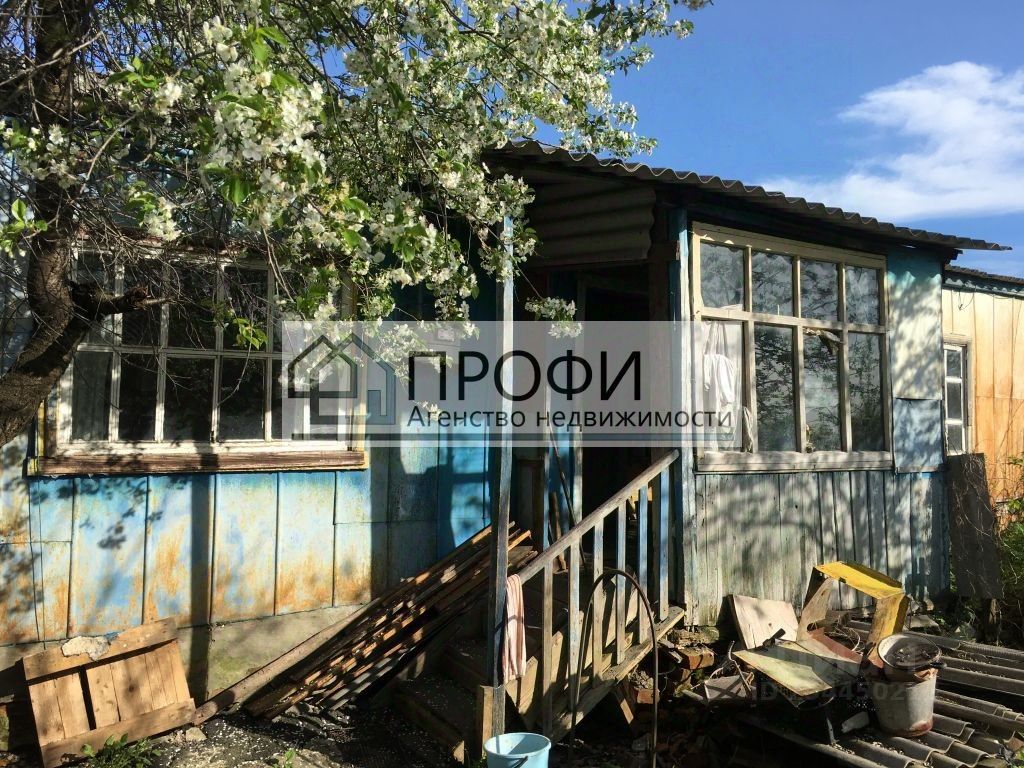 Купить дом до 500 тыс рублей в Новом Осколе. Найдено 18 объявлений.