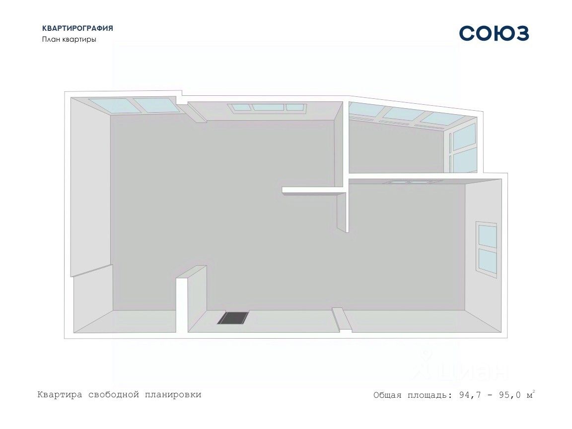 Продаю двухкомнатную квартиру 94,7м² ул. Свердлова, 9, Новокузнецк,  Кемеровская область - база ЦИАН, объявление 294460040