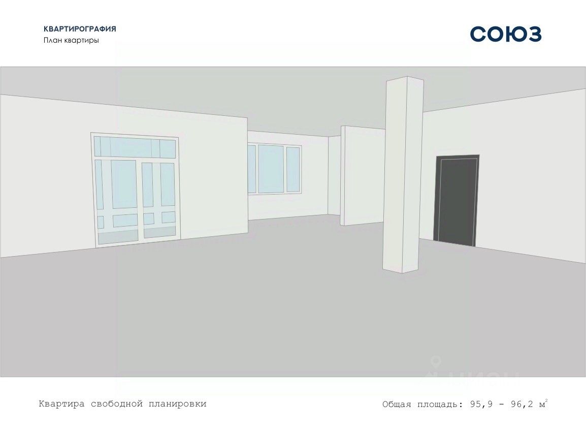 Купить квартиру в Новокузнецке, продажа квартир во вторичке и первичке на  Циан. Найдено 1 632 объявления