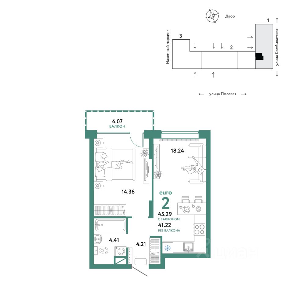 Купить двухкомнатную квартиру 45,3м² Полевая ул., 108, Тюмень, Тюменская  область - база ЦИАН, объявление 294527673