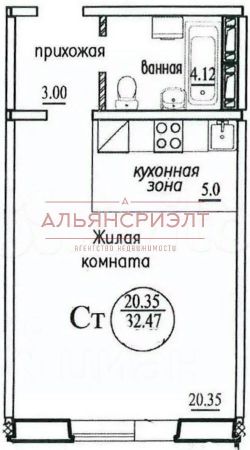 студия, 33 м², этаж 9