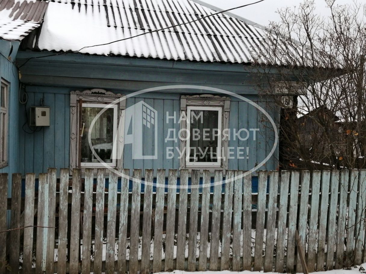 Купить загородную недвижимость на улице Комбайнеров в городе Лысьва,  продажа загородной недвижимости - база объявлений Циан. Найдено 3 объявления