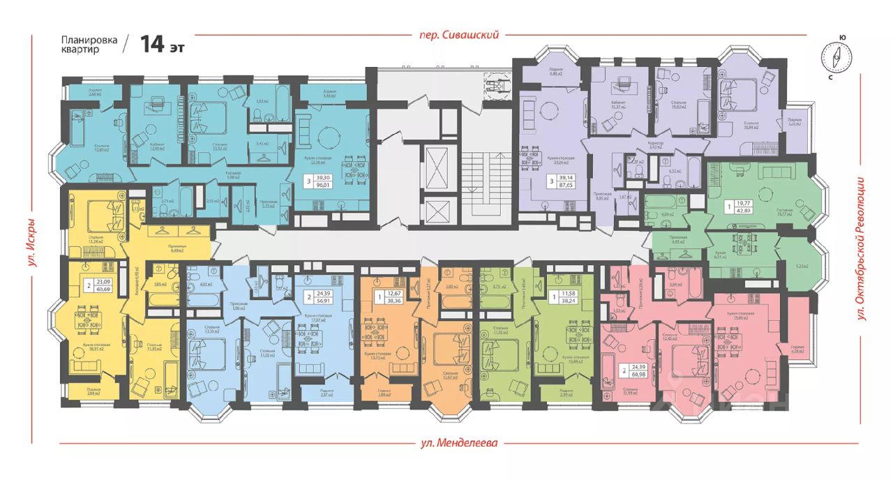 Продаю двухкомнатную квартиру 60,7м² ул. Менделеева, 20, Нижний Новгород,  Нижегородская область, м. Чкаловская - база ЦИАН, объявление 294160415