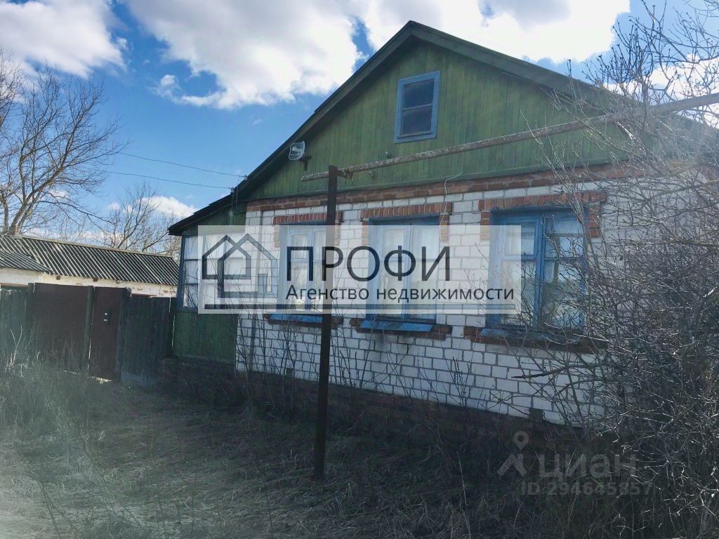 Купить дом в селе Песчанка Белгородской области, продажа домов - база  объявлений Циан. Найдено 8 объявлений