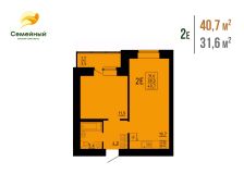 2-комн.кв., 41 м², этаж 3