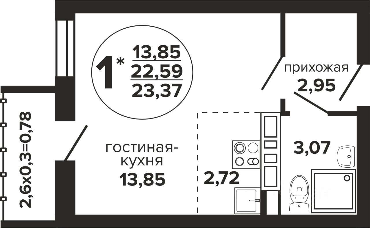 Дешевые квартиры-студии в новостройках в Краснодаре, недорогие новостройки  (на карте). Найдено 6 953 объявления.