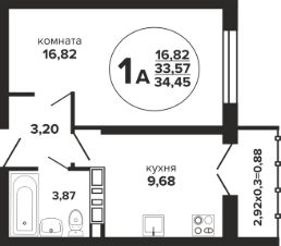 1-комн.кв., 34 м², этаж 23