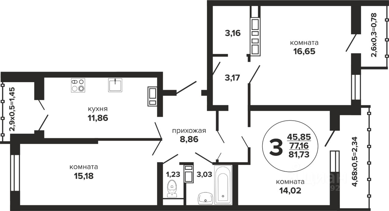 Продаю трехкомнатную квартиру 81,7м² Российская ул., 257/7лит1, Краснодар,  Краснодарский край - база ЦИАН, объявление 294667058