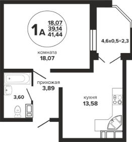 1-комн.кв., 41 м², этаж 10