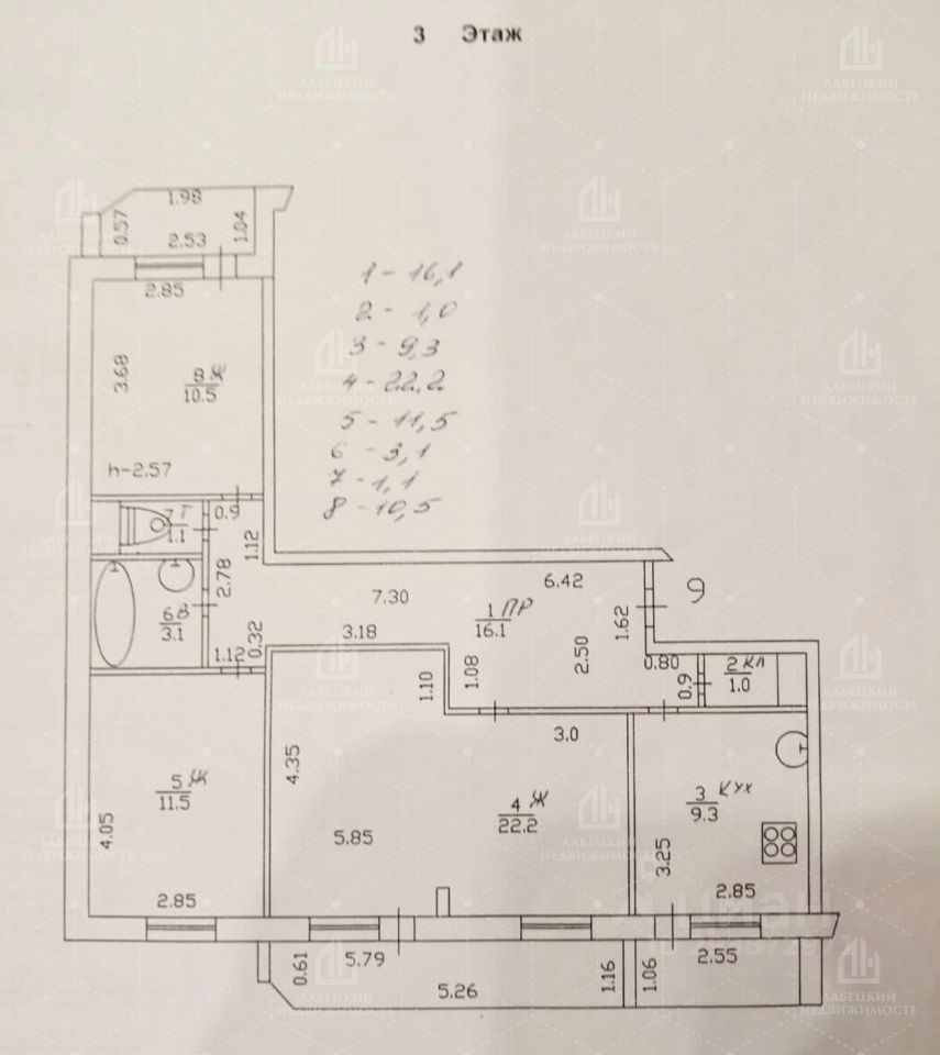 Купить квартиру в селе Вязьма-Брянская Вяземского района, продажа квартир  во вторичке и первичке на Циан. Найдено 4 объявления