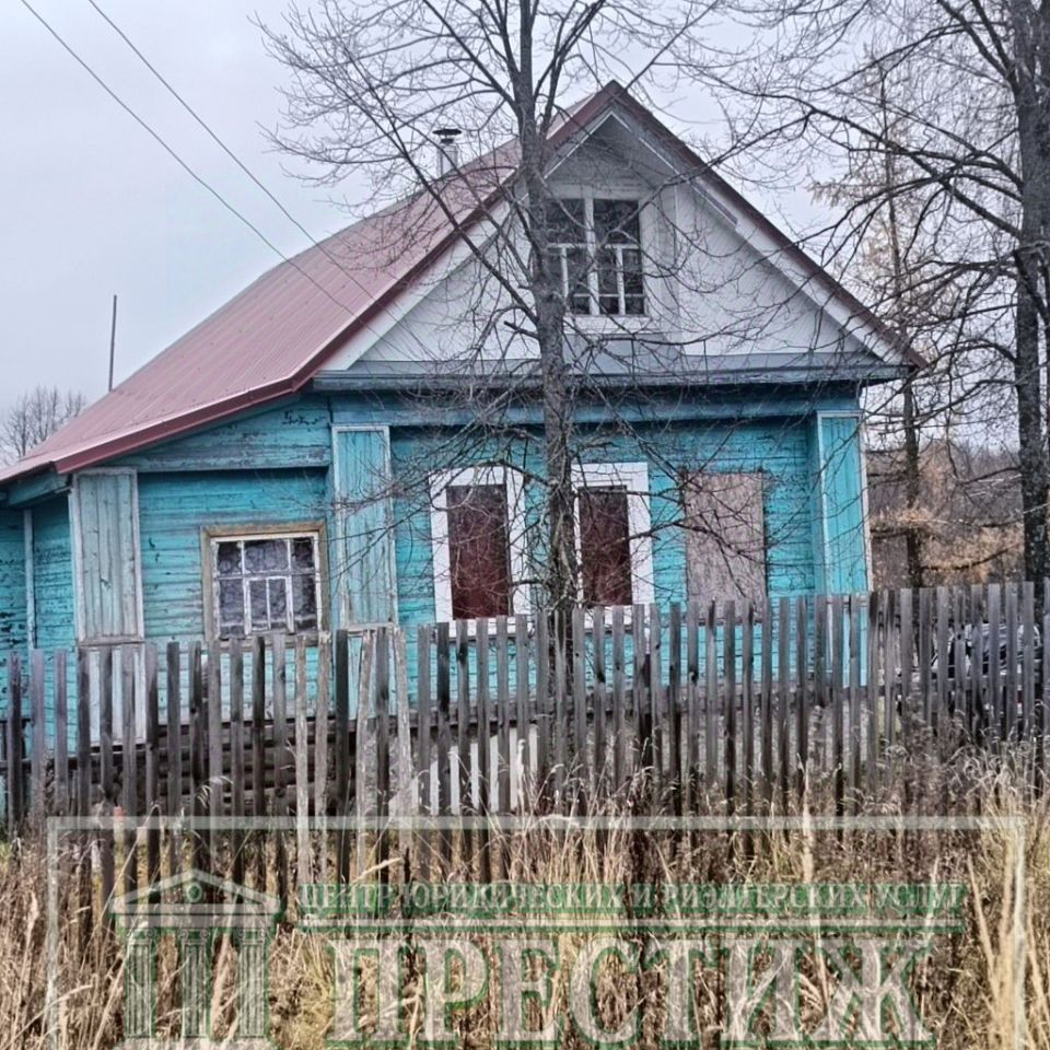 Продаю дом 42сот. 11, Ивановская область, Родниковский район, Парское с/пос,  Никониха деревня - база ЦИАН, объявление 294735638