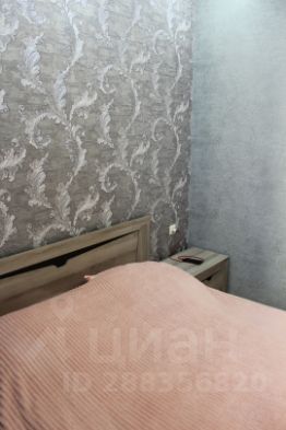 2-комн.кв., 49 м², этаж 2