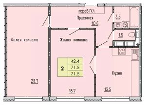 1-комн.кв., 72 м², этаж 14