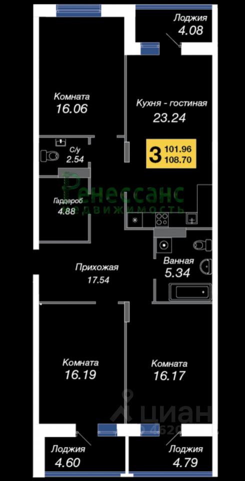 Купить квартиру в ЖК Дом на счастливой в Брянске от застройщика,  официальный сайт жилого комплекса Дом на счастливой, цены на квартиры,  планировки. Найдено 4 объявления.