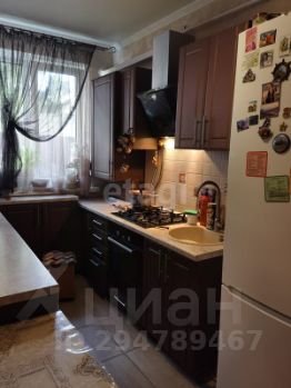 2-комн.кв., 47 м², этаж 1