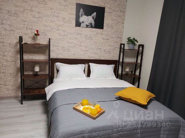 1-комн., 26 м², 1/1 этаж