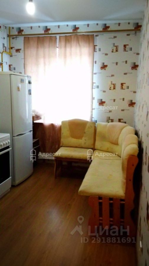 Продается2-комн.квартира,48,1м²