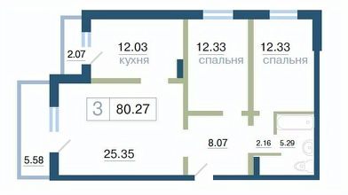 3-комн.кв., 80 м², этаж 2