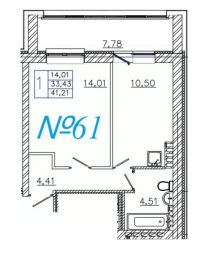 1-комн.кв., 41 м², этаж 4