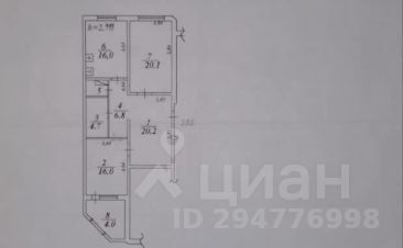 2-комн.кв., 87 м², этаж 13