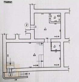 своб. назнач. 90 м², этаж -2