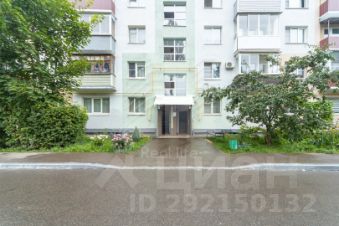 3-комн.кв., 46 м², этаж 1