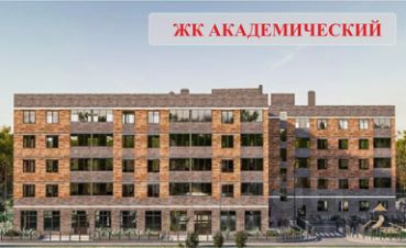 2-комн.кв., 38 м², этаж 2