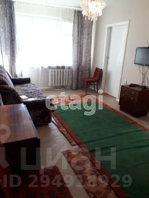 4-комн.кв., 61 м², этаж 1