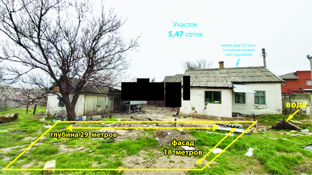 Продаю участок 5,5сот. кв Проезд 68-й, Темрюк, Краснодарский край,  Темрюкский район - база ЦИАН, объявление 294922025