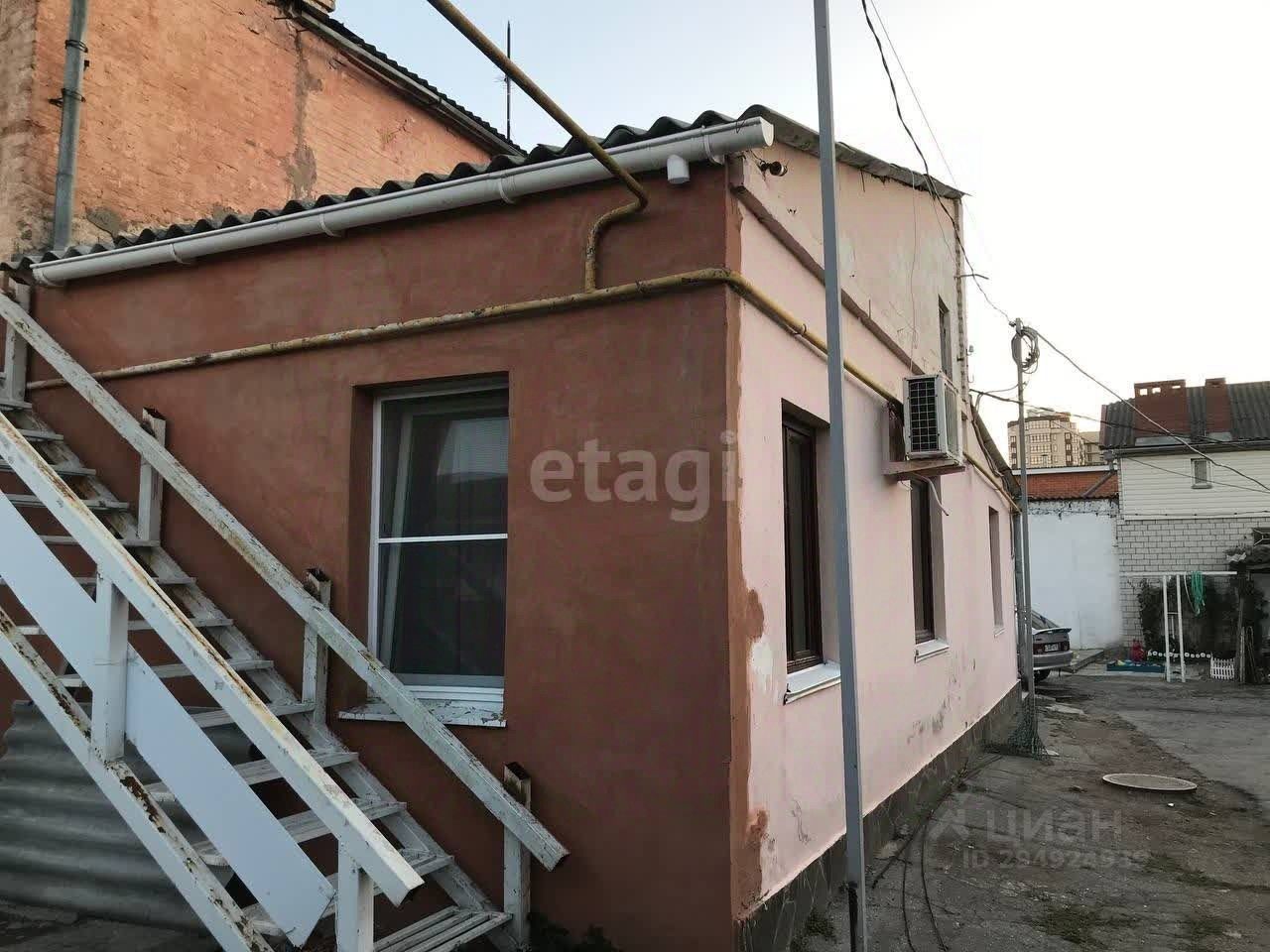 ПродаетсяДом,42,2м²