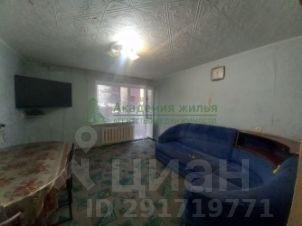 4-комн.кв., 73 м², этаж 2